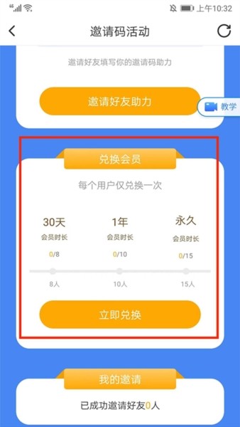 簡(jiǎn)歷牛