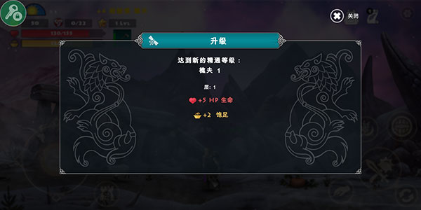 新手入門(mén)指南6