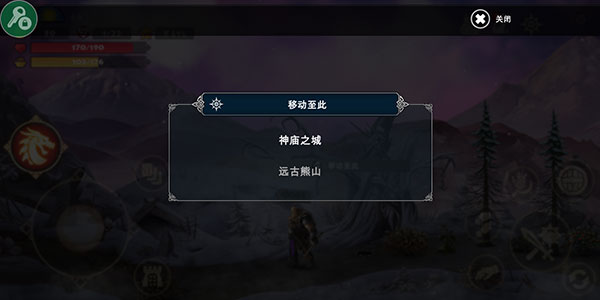 新手入門(mén)指南9