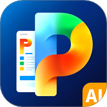 LudusPPT