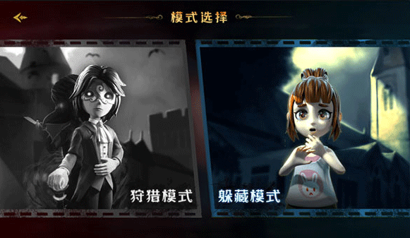 怎么玩截圖7
