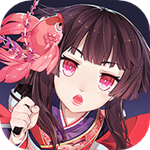 陰陽師無限藍符版