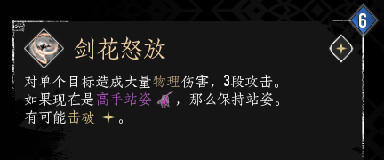 光與影33號(hào)遠(yuǎn)征隊(duì)客戶端