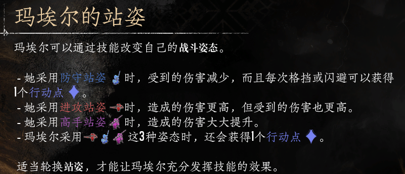 光與影33號(hào)遠(yuǎn)征隊(duì)客戶端