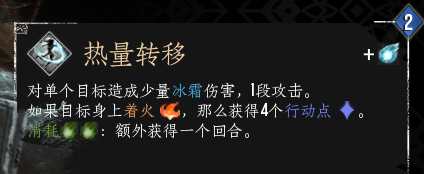 光與影33號(hào)遠(yuǎn)征隊(duì)客戶端