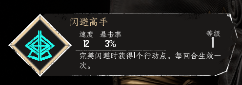 光與影33號(hào)遠(yuǎn)征隊(duì)客戶端