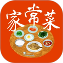家常菜手機版