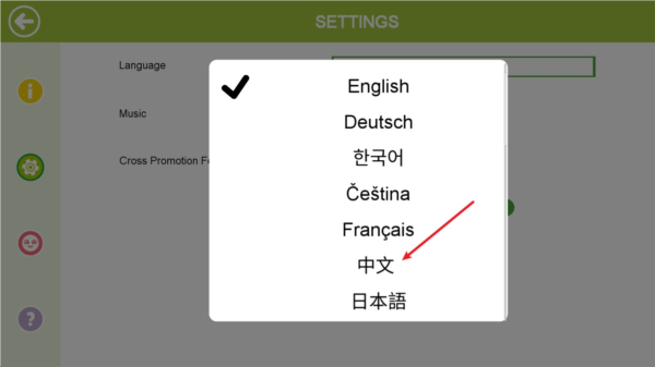 樂高漫威復(fù)仇者聯(lián)盟手游