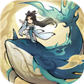 山海仙路單機版