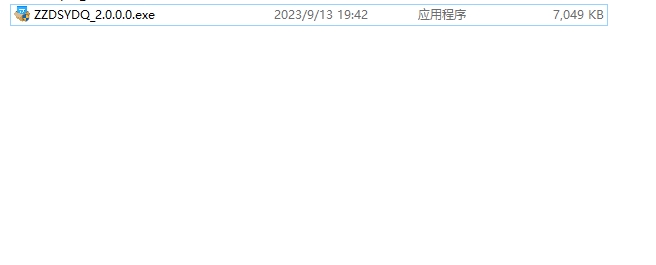 轉(zhuǎn)轉(zhuǎn)大師閱讀器