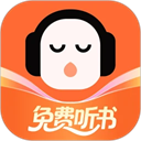 懶人暢聽最新版