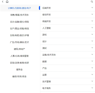 筆袋手機(jī)版