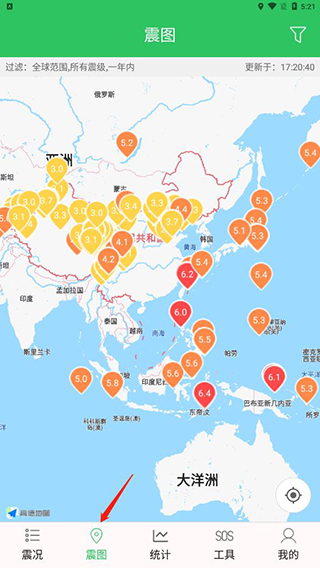 地震預(yù)警助手APP