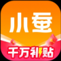 小蠶霸王餐手機(jī)版