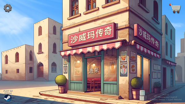 新手入門指南2