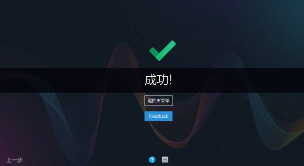 Ashampoo music studio官網(wǎng)版