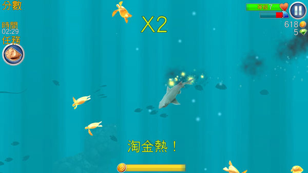 如何獲得高分1