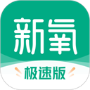 新氧手機(jī)版