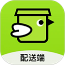 裹小遞配送員APP