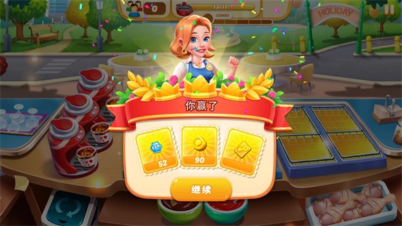美食節(jié)烹飪免費版