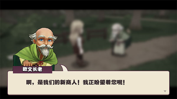 游戲攻略1
