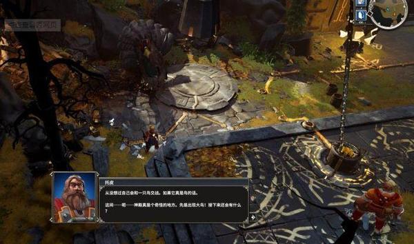 魔鐵危機(jī)PC