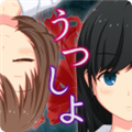 塵世之間安卓版