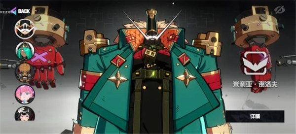 生存戰(zhàn)爭(THE WAR)
