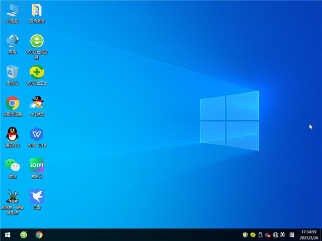 深度系統(tǒng)Windows10 22H2 64位專(zhuān)業(yè)版下載