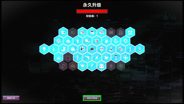 叛逆AI模擬器中文版