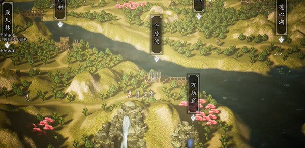 逸劍風(fēng)云決電腦版
