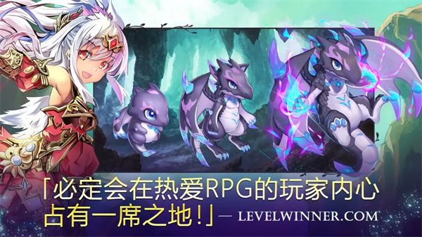亙古幻想免內(nèi)購(gòu)版