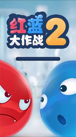 新手入門攻略1