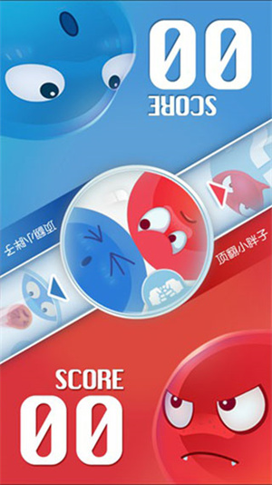 新手入門攻略2