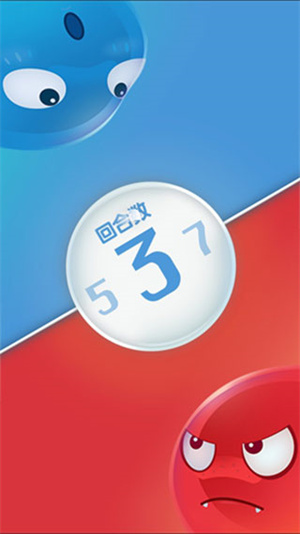 新手入門攻略3