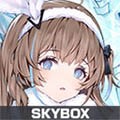 神行少女周年版