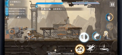 神行少女周年版