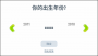 會(huì)說(shuō)話的新聞(Talking Tom & Ben News)