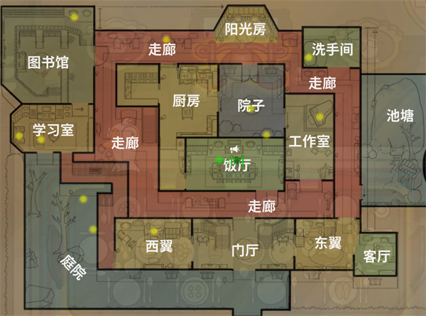 鵝鴨殺官方版