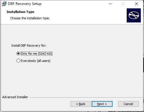 DBF Recovery(DBF文件修復(fù)軟件)