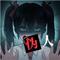 我的同學(xué)是偽人漢化版