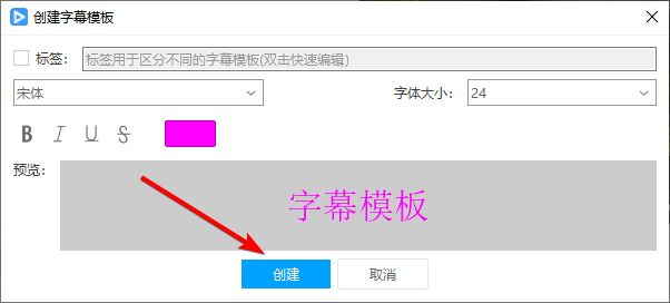 EV剪輯