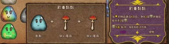 背包亂斗福西法的寶藏端游