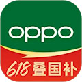 OPPO商城