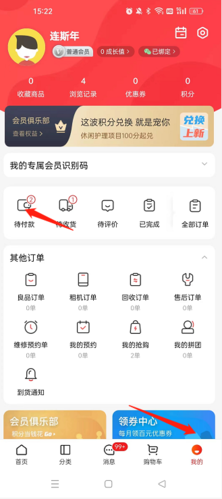 九機(jī)網(wǎng)