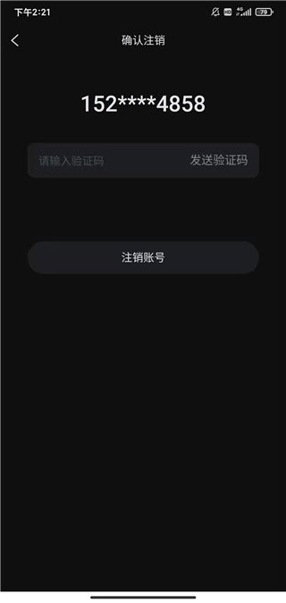 柿子電影