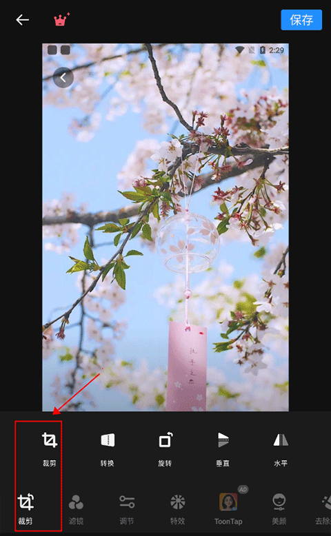 專業(yè)照片編輯器