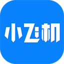 小飛機(jī)網(wǎng)盤官方正版