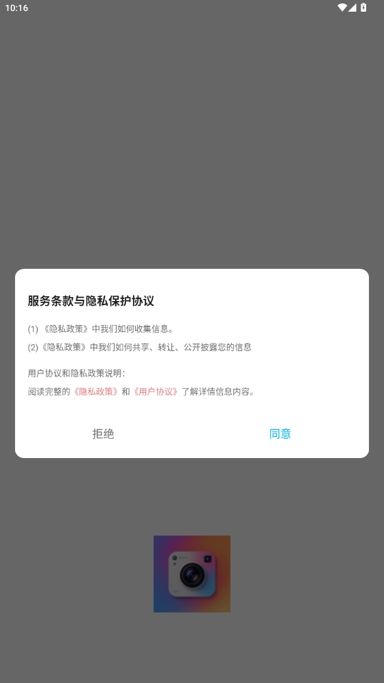 OCGOGO相機