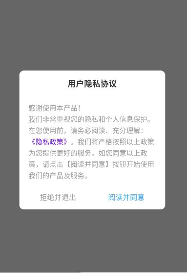 閃秀相機